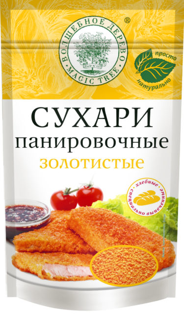 Панировочные сухари "Золотистые" Дой-пак 140гр