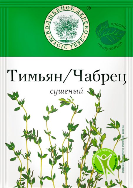 Тимьян сушеный (чабрец)10гр