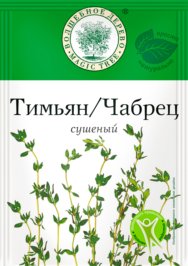 Тимьян сушеный (чабрец)10гр