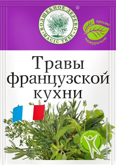 Травы французской кухни 10гр