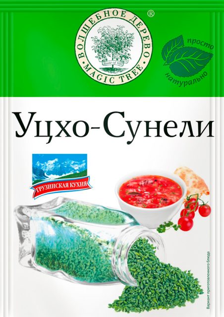 Уцхо-сунели 15гр