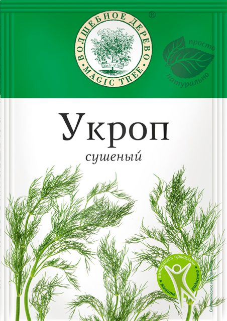 Укроп сушеный 10гр