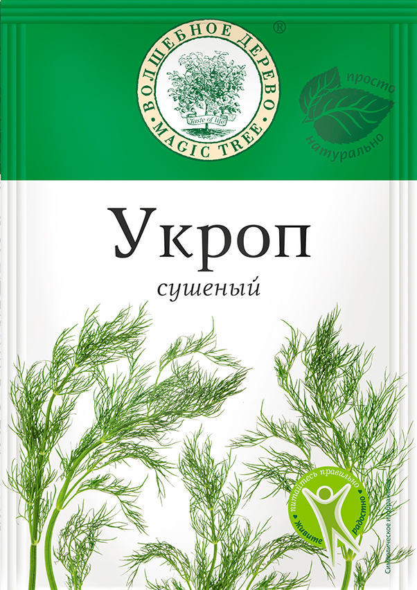 Укроп сушеный 10гр