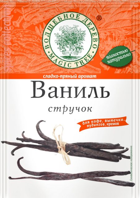 Ваниль стручок (1шт) 1гр