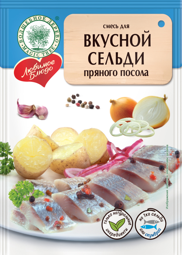Вкусная сельдь пряного посола 100гр