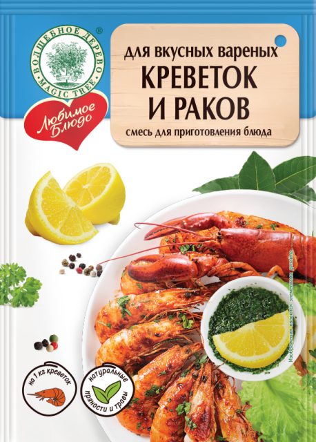 Вкусные вареные креветки и раки 55гр