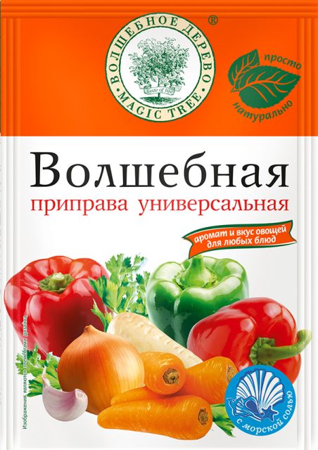 Приправа универсальная "Волшебная" 70гр