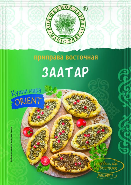 Приправа восточная "Заатар" 22гр