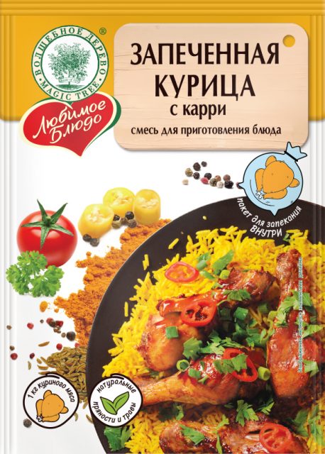 Запеченная курица с карри 25гр