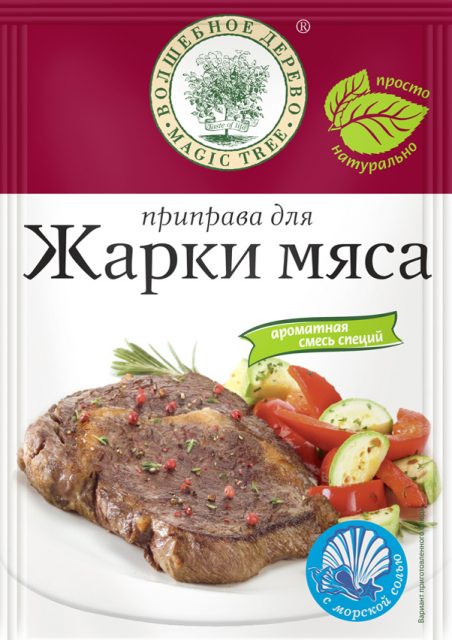 Приправа для жарки мяса 30гр