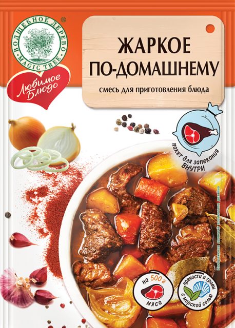 Жаркое по-домашнему с мясом 35гр(с пакетом для запекания)