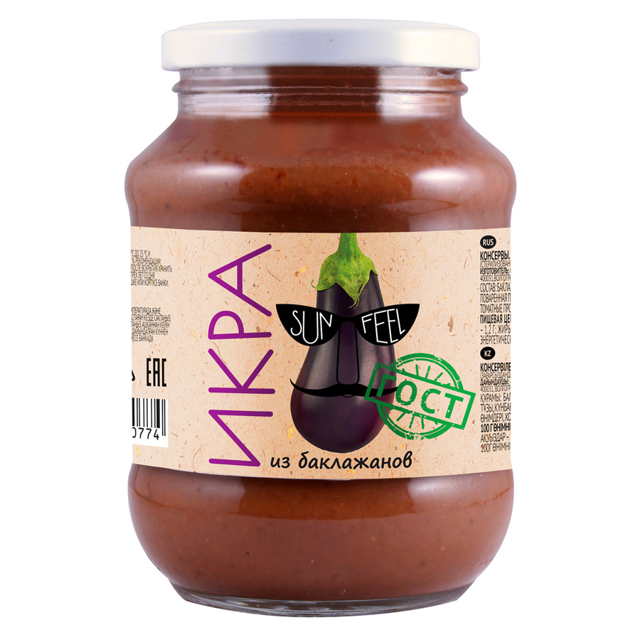 Икра из баклажан "Sufneel" 490гр